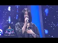 อัศวินน้ำตา - น้ำแข็ง ทิพวรรรณ | ไมค์หมดหนี้ เสี่ยงโชค