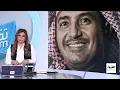 تفاعلكم | وعاد راشد.. إقبال مليوني وأغنية جديدة
