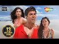 Download Lagu Rabba Ishq Na Hove (रब्बा इश्क ना होवे ) - Andaaz - Akshay Kumar - Priyanka Chopra - Lara Dutta