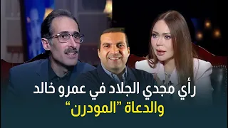                                                                                           دندنها