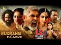 Download Lagu Rudrangi Latest Romantic \u0026 Action Tamil Full Movie | Jagapathi Babu | 2024 New South Dubbed Movies