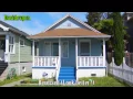Gumball Watterson s Real House From The Amazing World of Gumball