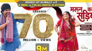 maroon color sadiya dineshlalyadav aamrapali dubey kalpna neelkamalsingh