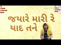 Download Lagu New WhatsApp status Afsos Karish tu