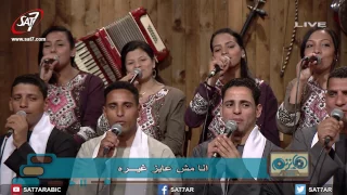 ترنيمة ابو العز معززني المرنم صموئيل فاروق برنامج هانرنم تاني 