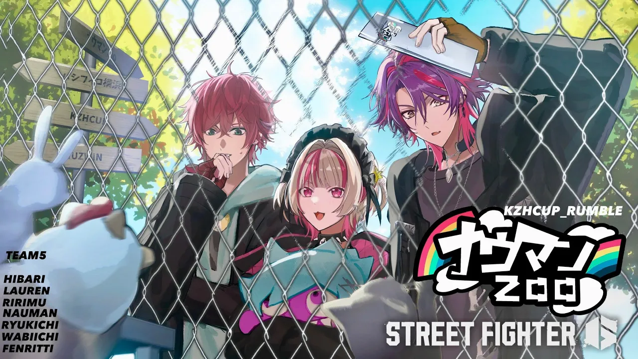 【#KZHCUP_RUMBLE】#NUZWIN  飛ぶ！！【渡会雲雀/にじさんじ】