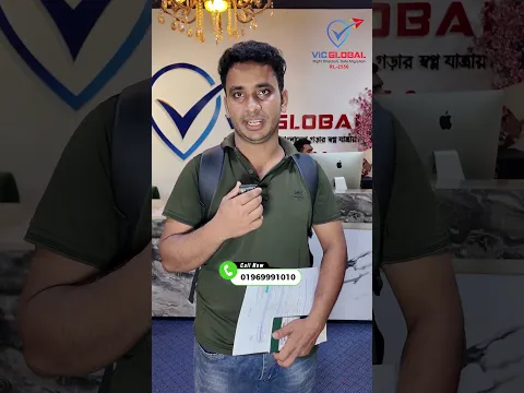 🚕মাত্র ১২ দিনে দুবাই ট্যাক্সি ভিসা অভিজ্ঞতা শেয়ার করলেন চট্টগ্রামের কাদের ভাই🎉✈️| Visa Information