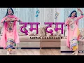 Download Lagu Dam Dam | Patli Kamar Balkhajagi | Dance Video | Sapna Chaudhary | Dj Song | Poonam Chaudhary