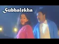 Download Lagu Subhalekha Telugu Full Movie Video Song | Chiranjeevi, Radha  | Telugu Videos
