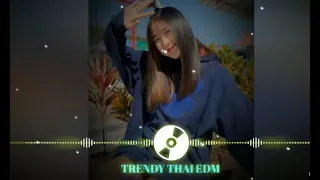 Download Dunn Remix thái lan hót nhất 2021 MP3