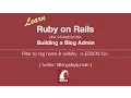 Learn Ruby on Rails Tutorials for Beginners Building Admin System - LESSON 52