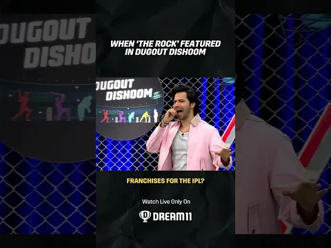 When 'The Rock' featured in Dugout Dishoom