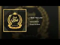 I Wish You Love - Nancy Wilson