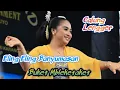 Download Lagu LENGGER BANYUMASAN || ELING - ELING CALUNG ( LIA ,WATI ,DAIM ) KEMBANGE JAGAD CILACAP LIVE BUMIAYU