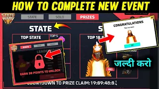 How to Complete🔥 State Wars New Event | Free Dino Bundle Event | New Event Mission free fire