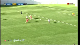 هدف لاعب فريق الاتحاد ادرالين رييس دندنها