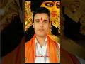 Download Lagu Ashutosh Sushant Shekhar chandramouli Digambara##$@bhkti short video