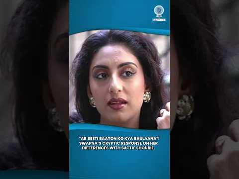Actress Swapna's Throwback Reaction To Her Bond With 'Farishtay' (1991) Producer Sattee Shourie
