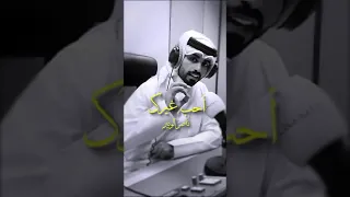 ناصر الوبير حاولت احب غيرك 