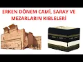 Download Lagu İslamiyetin Gerçek Kıblesi Neresi? Petra -1. Kısım- İlyas Özkan Konuğumuz Oldu.