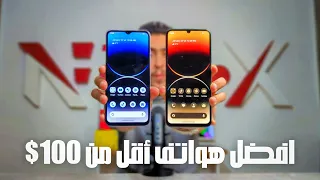 نظرة سريعة على احدث هاتفين من Coolpad : افضل هواتف تحت 100$ ؟