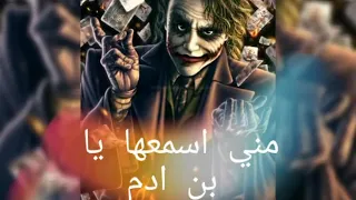 حبيته وكبر همي بعد محبوب ماسمي 