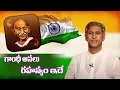 Lagu Mahatma Gandhi Health Secrets | Manthena Satyanarayana Raju Latest Videos | Dr Manthena Official