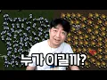 Download Lagu 누가 이길지 맞혀보자 초고인물을 만났읍니다