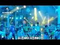 Rang Barse Remix 🔥DJ Onik boy original song Guaracha ALETEO music ⚡