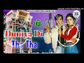 Download Lagu Dj Ks Diwana √√ Dj Ks Diwana Malinagar No.1 Jhan Jhan Bass Hard Dholki Mix Duniya Ki Tha Tha