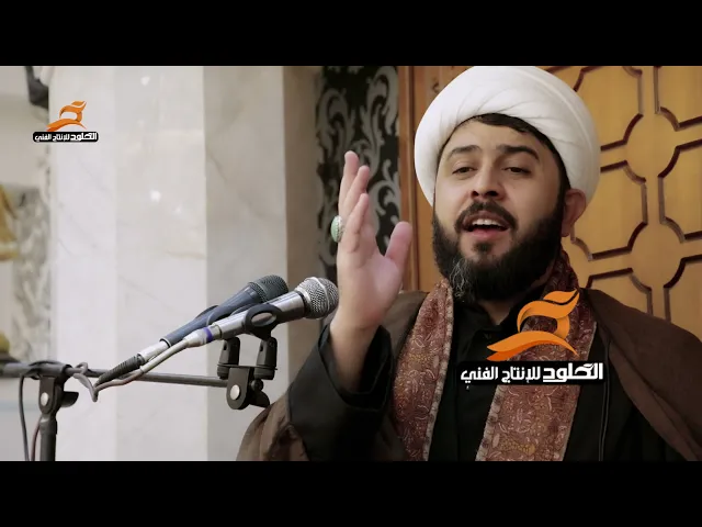 ⁣إعانة المؤمن | الشيخ رعد الخطيب