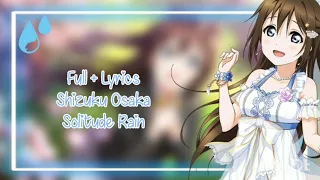 Download Shizuku Osaka ! Love Live ( Full + Lyrics ) Solitude Rain MP3