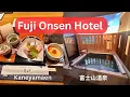 Fuji Onsen Hotel Kaneyamaen Kawaguchiko