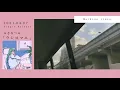 Download Lagu みきなつみ｜ウシロマエ（Maiking Video）