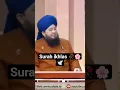 Download Lagu surah Ikhlas – Jannat ki chabi 🔑✨ Fazilat janiye Mufti Muneer Ahmed Akhoon sahab se 🕌