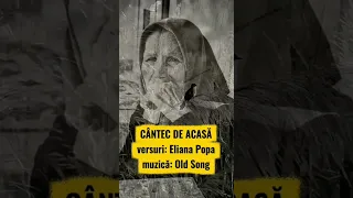 c ntec de acas eliana popa versuri i old song muzic 