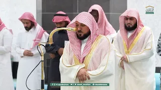 صلاة الفجر من الحرم المكي لفضيلة الشيخ د ماهر المعيقلي 30 محرم 1447هـ 