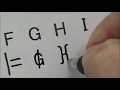How to write secret code