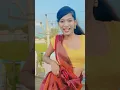 milbo chori chori#youtubeshorts #shortvideo #trendingshorts #shorts