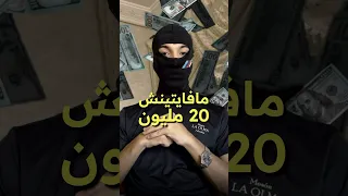 طوموبيلات رخاص بزاف كايبانو بحال فيراري السيارات Automobile المغرب مغرب 