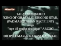TALAT MAHMOOD - Aye dil mujhe aisi jagah ARZOO