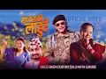 Lagu Hongkong Ko Lahure | Khem Century | Jalu Maya Gurung | Paul Shah | Rista Gurung | New Nepali Song