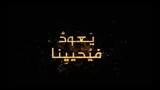 ميدلى ترنيمة نفسى تفرح دوما ترنيمة اسمك يتغنى المرنم ميلاد جليل 