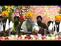 Lagu KIRTAN | BHAI SARABJIT SINGH JI PATNA SAHIB WALE | GURBANI KIRTAN 