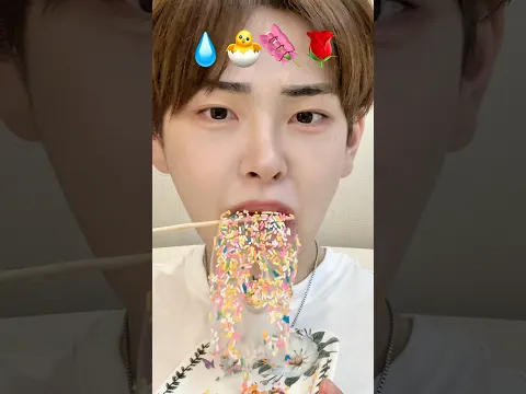 이모티콘 순서대로 먹기