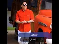 تشتكيلي