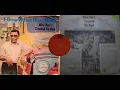 T-Bone Walker blues band : why am I treated so bad ?