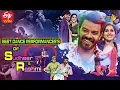 Lagu Sudheer \u0026 Rashmi | Best Dance Performances | Dhee, ETV Events, Extra Jabardasth | ETV Telugu