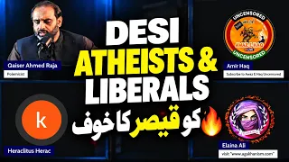 Qaisar Ahmed Raja Ka Khauf 🔥🔥🔥 | Amir Haq | Elaina Ali