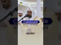 Download Lagu Surah Ali-Imran Ayat 02-06 📖 Beautiful Quran Recitation by Mukhtar Al Hajj #qurandaily